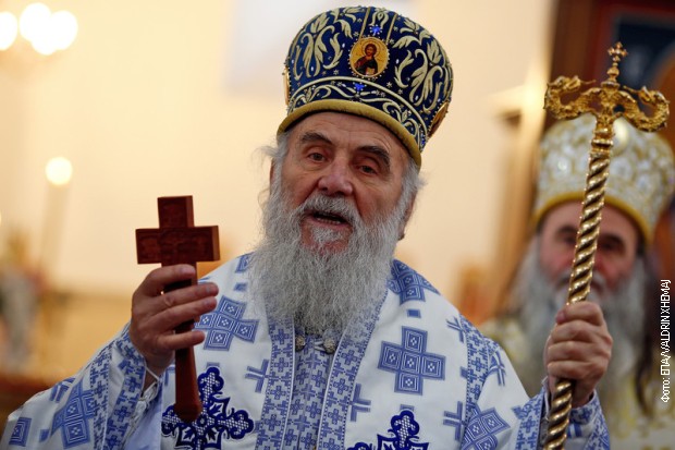 Патријарх Иринеј Патријарх Иринеј
