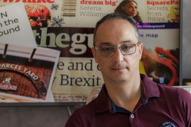 Милош Милић