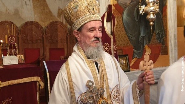 Episkop mileševski Atanasije 
