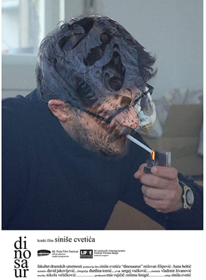 Плакат филма 