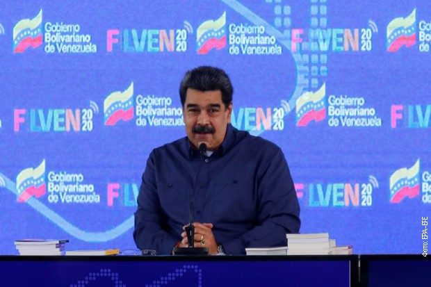 Nikolas Maduro
