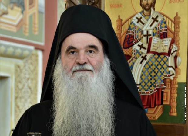Episkop kruševački David zaražen koronavirusom