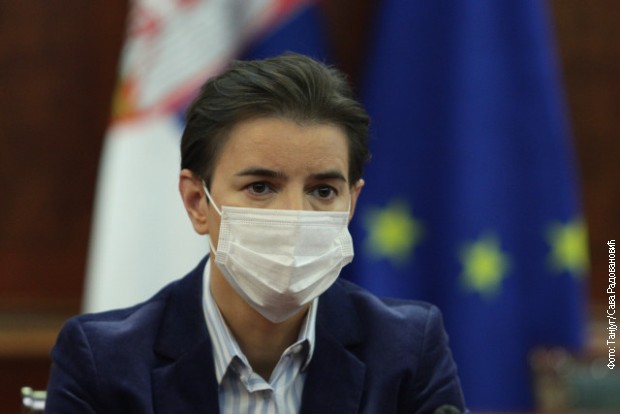 Brnabić: EU ostaje prioritet, ne postoji plan B Brnabić: EU ostaje prioritet, ne postoji plan B