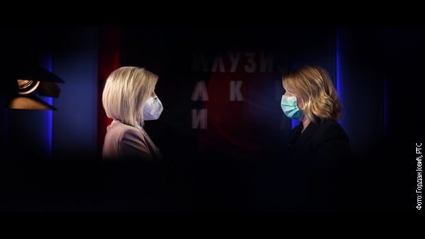Sandra Perović i Anđelka Prpić Sandra Perović i Anđelka Prpić