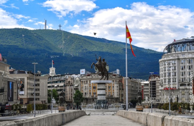 Zemljotres potresao Skoplje 