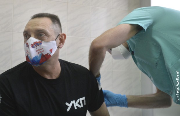 Vulin primio vakcinu