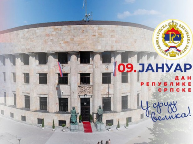 Republika Srpska obelježava Dan Republike - 9. januar Republika Srpska obelježava Dan Republike - 9. januar