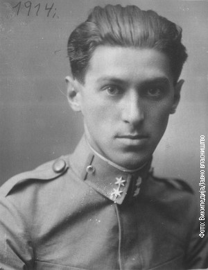 „Лирика Итаке“ је објављена 1919. године