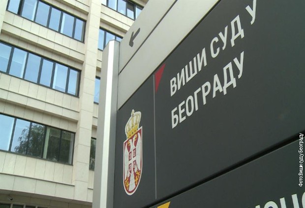 Policajki u 