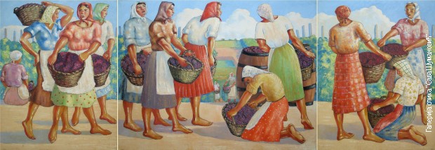 Берачице (1942)