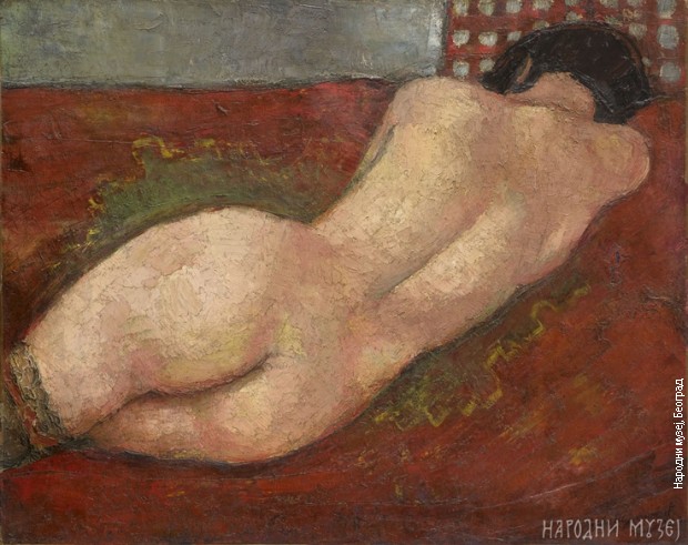 Црвени ћилим (1929)