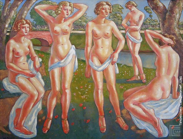Из циклуса Шидијанки - Пред подне (1936)