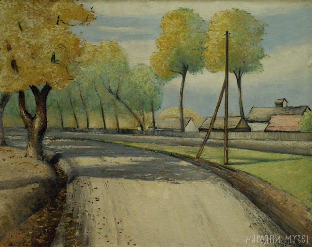 Јесењи пут (1941)