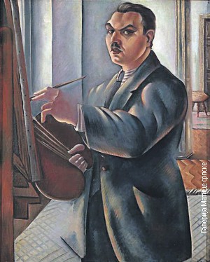 Аутопортрет (1925)
