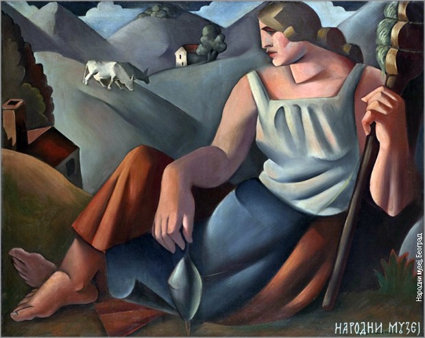 Пастирица (1925)