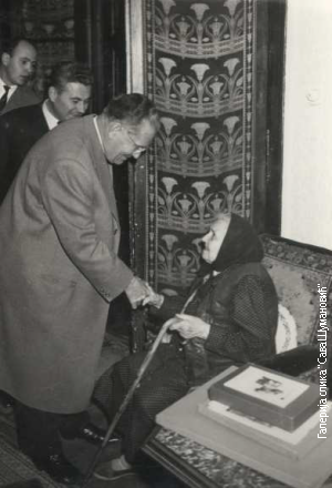 Шид, 1965, председник СФРЈ Јосип Броз Тито у посети Персиди Шумановић 1965. године
