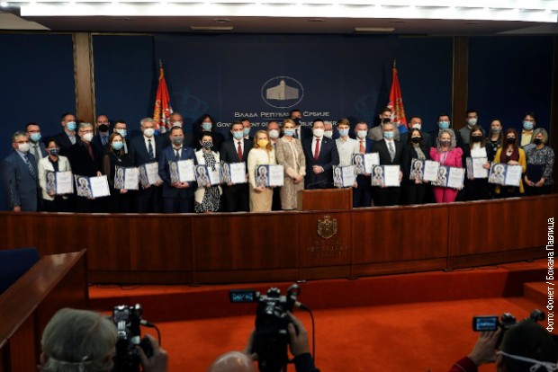 Uručene Svetosavske nagrade za 2020. godinu