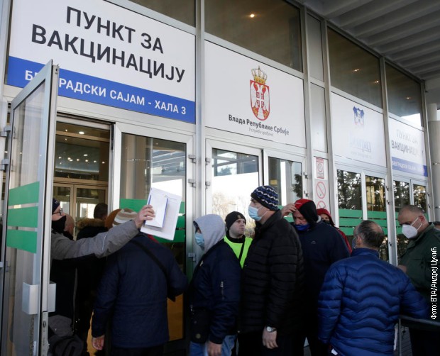 Frankfurter algemajne cajtung: Zašto Srbija tako uspešno vakciniše