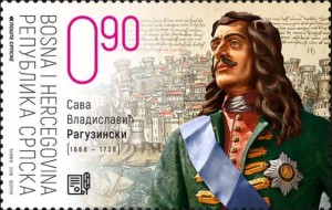 Sava-Vladislavi%C4%87.jpg