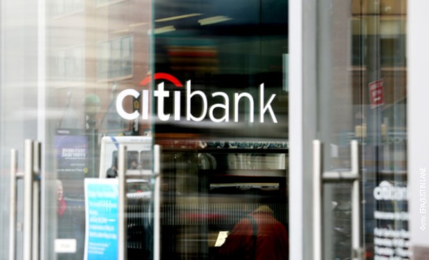 Siti bank kompaniji „Revlon“ uplatila greškom 900 miliona dolara