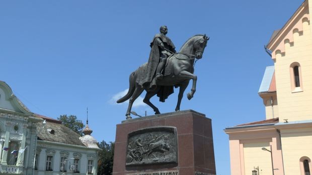 Petar I Karađorđević, Zrenjanin Petar I Karađorđević, Zrenjanin