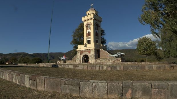 Čegar, Niš Čegar, Niš