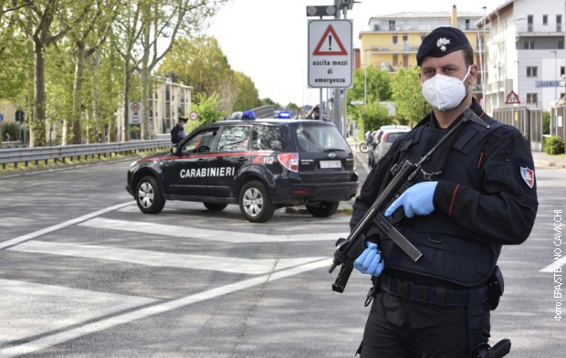 Italijanska policija