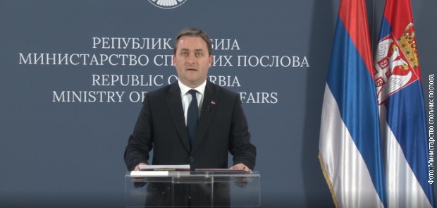 Selaković: Zaštita ljudskih prava jedna od najvažnijih obaveza međunarodne zajednice Selaković: Zaštita ljudskih prava jedna od najvažnijih obaveza međunarodne zajednice