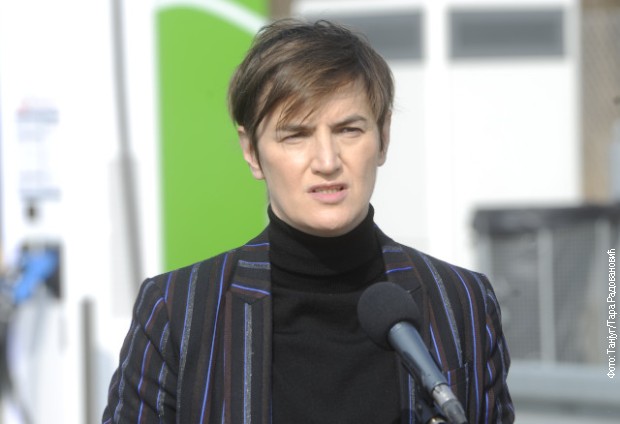 Brnabić: U Srbiji više nema zaštićenih i nedodirljivih