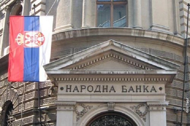 Srbija emitovala dvanaestogodišnju evroobveznicu u iznosu od milijardu evra