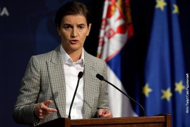 Brnabić: Plate iznad 600 evra do kraja godine Brnabić: Plate iznad 600 evra do kraja godine