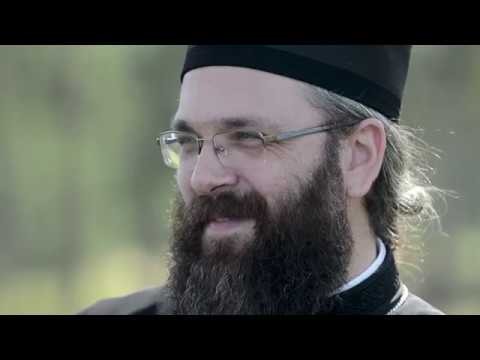 Владика Силуан