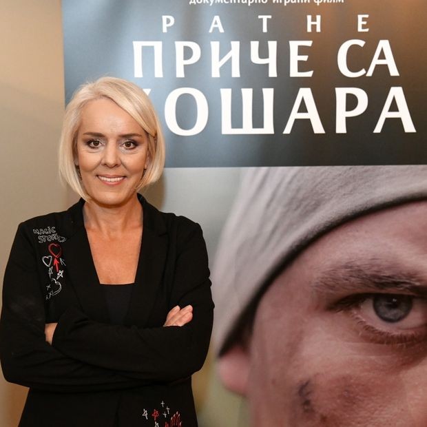 Слађана Зарић