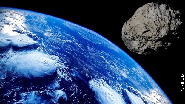 Asteroid se kreće brzinom od oko 124.000 kilometara na čas (ilustracija)