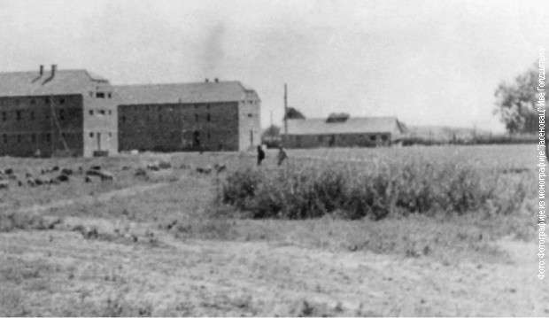 Zgrada iz koje je učinjen proboj poslednjih jasenovačkih zatočenika 22. aprila 1945.