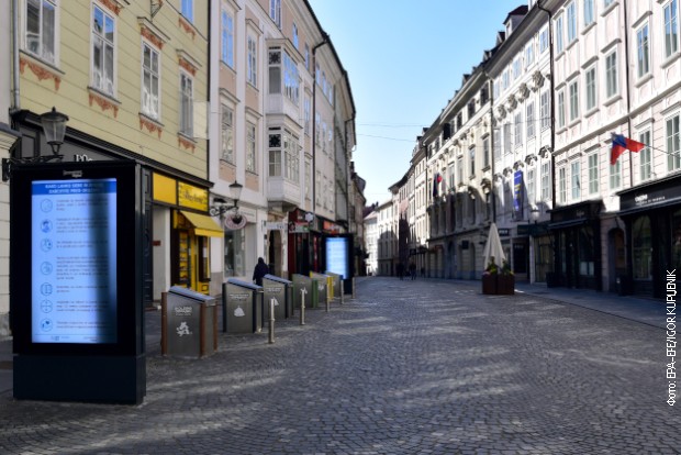 Slovenija od 1. aprila ponovo Slovenija od 1. aprila ponovo