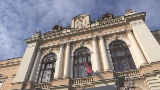 Osnovni sud u Kragujevcu Osnovni sud u Kragujevcu