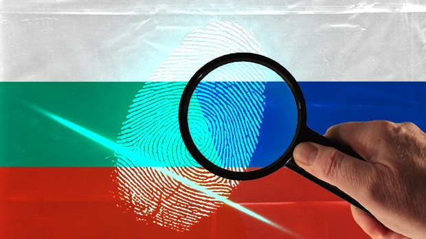 Bugarsku napustio ruski diplomata optužen za špijunažu (ilustracija)