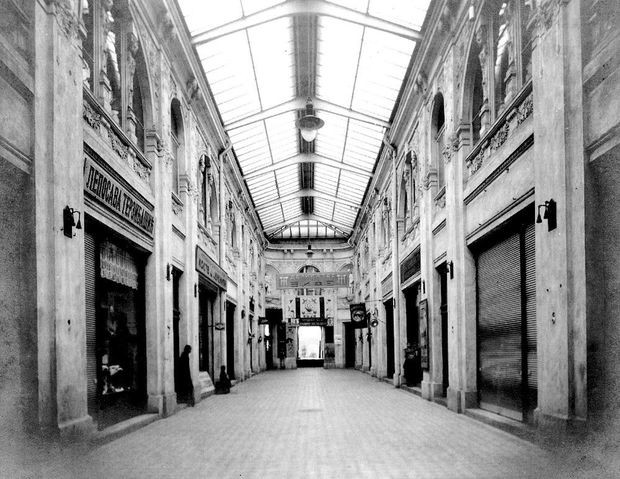 Спасићев пасаж