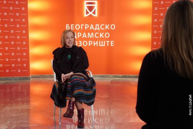 Милена Зупанчич