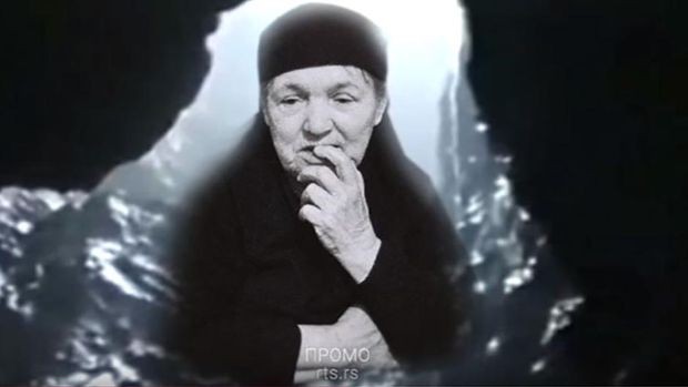 Jama Ravni Dolac Jama Ravni Dolac
