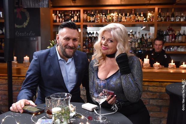 На вечери код... 