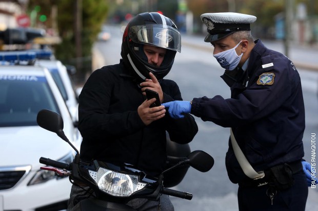 Grčka, novinar ubijen ispred kuće