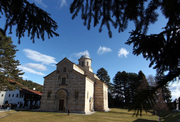 Visoki Dečani