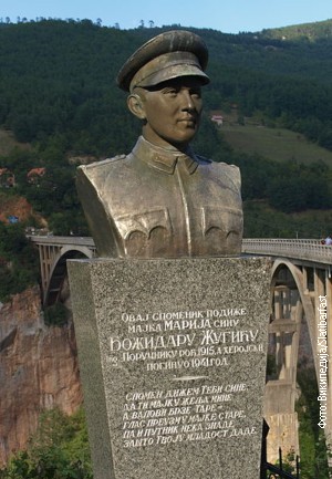 Споменик Божидару Жугићу