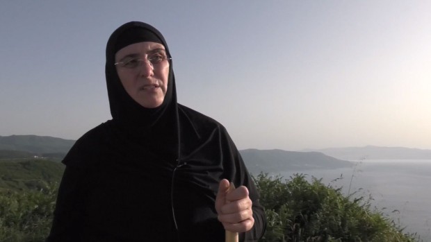 Мати Стефанија