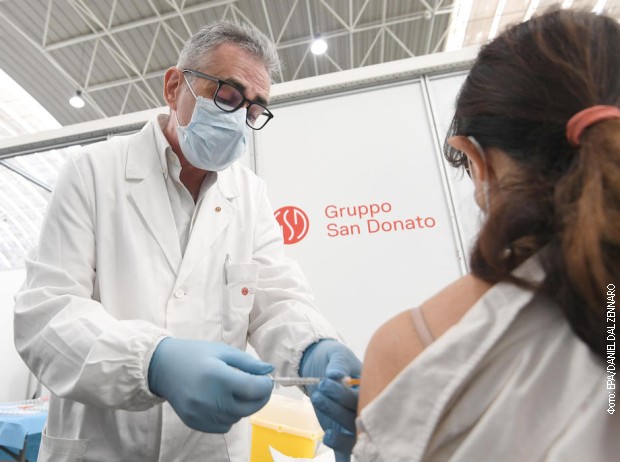 Вакцинација у Италији