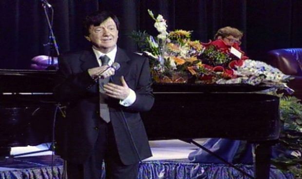 Ђорђе Марјановић