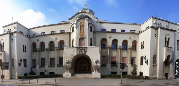 Patrijaršija Srpske pravoslavne crkve