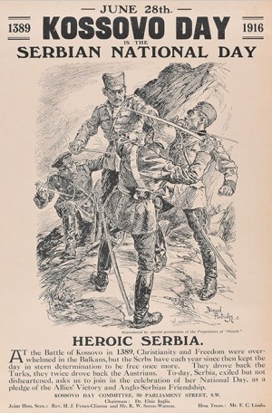 Плакат за прославу Видовдана у Лондону 1916.